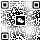 微信二维码